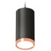 Подвесной светильник Ambrella Light XP XP8162014