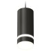 Подвесной светильник Ambrella Light XP XP8162026