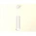 Подвесной светильник Ambrella Light XP XP8191001