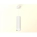 Подвесной светильник Ambrella Light XP XP8191003