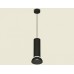 Подвесной светильник Ambrella Light XP XP8192100