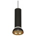 Подвесной светильник Ambrella Light XP XP8192101
