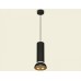 Подвесной светильник Ambrella Light XP XP8192101
