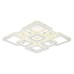 Потолочная люстра Ambrella Light FA FA1737