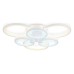 Потолочная люстра Ambrella Light FA FA4085