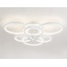 Потолочная люстра Ambrella Light FA FA4085