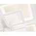 Потолочная люстра Ambrella Light FA FA4283