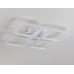 Потолочная люстра Ambrella Light FA FA4375