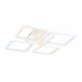 Потолочная люстра Ambrella Light FA FA4375