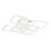 Потолочная люстра Ambrella Light FA FA4423