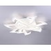 Потолочная люстра Ambrella Light FA FA4473
