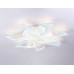 Потолочная люстра Ambrella Light FA FA4473