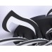 Потолочная люстра Ambrella Light FA FA4474