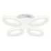Потолочная люстра Ambrella Light FA FA4485