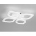 Потолочная люстра Ambrella Light FA FA4488