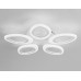 Потолочная люстра Ambrella Light FA FA4492