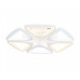 Потолочная люстра Ambrella Light FA FA4494