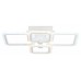 Потолочная люстра Ambrella Light FA FA5309