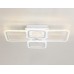 Потолочная люстра Ambrella Light FA FA5309