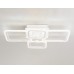 Потолочная люстра Ambrella Light FA FA5309