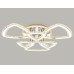 Потолочная люстра Ambrella Light FA FA8861