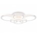 Потолочная люстра Ambrella Light FA FA8874