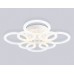 Потолочная люстра Ambrella Light FA FA8945