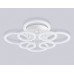 Потолочная люстра Ambrella Light FA FA8945