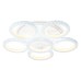 Потолочная люстра Ambrella Light FA FA9531