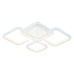 Потолочная люстра Ambrella Light FA FA9541