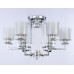 Потолочная люстра Ambrella Light TR TR4418