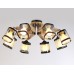 Потолочная люстра Ambrella Light TR TR9530