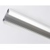 Профиль-держатель Ambrella Light GL GL3345