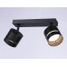Спот Ambrella Light TN TN71060