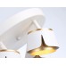 Спот Ambrella Light TN TN71241