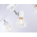 Спот Ambrella Light TR TR8631