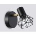 Спот Ambrella Light TR TR8655