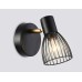 Спот Ambrella Light TR TR8659
