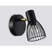 Спот Ambrella Light TR TR8659
