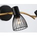 Спот Ambrella Light TR TR8661