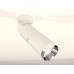 Спот Ambrella Light XM XM6312010