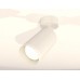 Спот Ambrella Light XM XM6322010