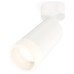 Спот Ambrella Light XM XM6322011