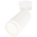 Спот Ambrella Light XM XM6322013