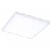Светильник для потолка Армстронг Ambrella Light DPS DPS1014