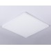 Светильник для потолка Армстронг Ambrella Light DPS DPS1014