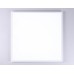 Светильник для потолка Армстронг Ambrella Light DPS DPS1014