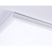 Светильник для потолка Армстронг Ambrella Light DPS DPS1014
