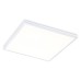 Светильник для потолка Армстронг Ambrella Light DPS DPS1017