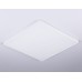 Светильник для потолка Армстронг Ambrella Light DPS DPS1017